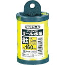 タジマ パーフェクトリール水糸 蛍光イエロー/極太 ( PRM-L160Y ) (株)TJMデザイン