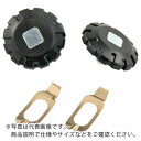 タジマ 尺とり虫用ツマミネジ2個組 ( SHAK-NEJI2 ) (株)TJMデザイン