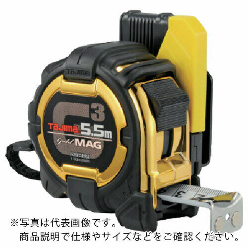 タジマ セフコンベG3ゴールドロックマグ爪25 5．5m 尺相当目盛付 SFG3GLM25-55SBL ( SFG3GLM2555SBL ) （株）TJMデザイン