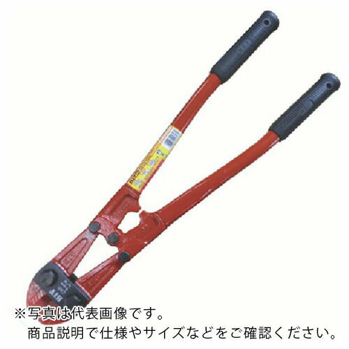 HIT 鋼線クリッパ レッド ( BC750H ) ヒット商事(株)