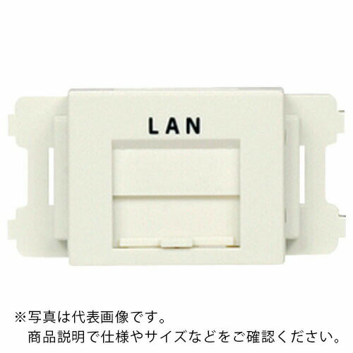 【SALE価格】PANDUIT JISプレート用シャッター付きアダプタ 白 LAN (10個入) ( CMAOSSPLMW-X ) パンドウイットコーポレーション