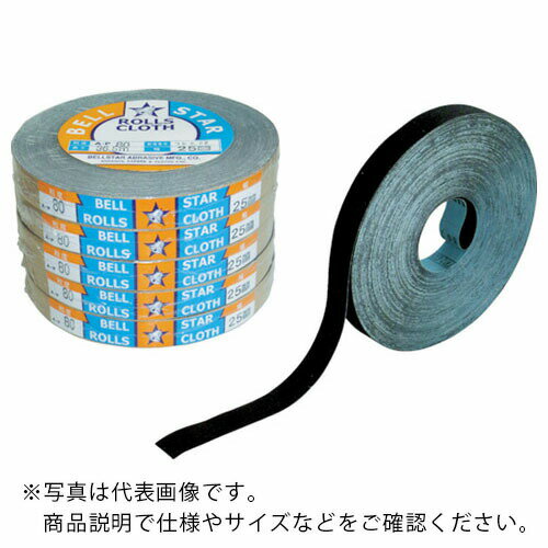 ベルスター 布ロールAGXーR#60 ( BR-60 (25MMX36.5M) ) ベルスター研磨材工業(株)