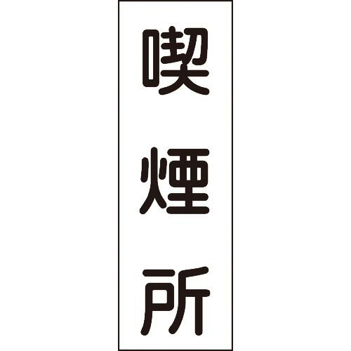 н ûɸ ʱ GR82 360120mm  ķ ( 093082 ) ()н