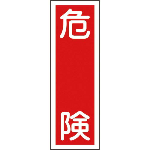 н ûɸ  GR1 360120mm  ķ ( 093001 ) ()н