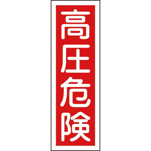н ûɸ ⰵ GR3 360120mm  ķ ( 093003 ) ()н