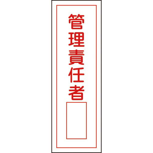 н ûɸ Ǥԡ GR34 360120mm  ķ ( 093034 ) ()н