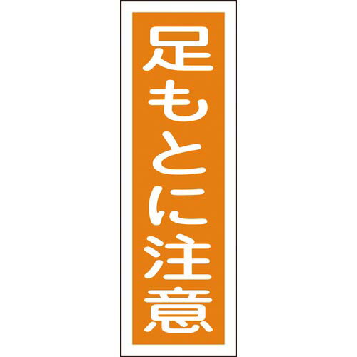 н ûɸ ­Ȥ GR39 360120mm  ķ ( 093039 ) ()н