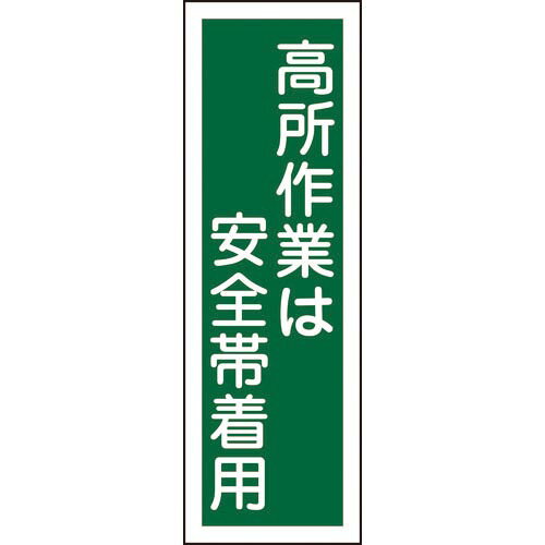 н ûɸ Ȥϰ GR62 360120mm  ķ ( 093062 ) ()н