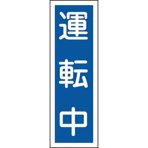 н ûɸ ž GR110 360120mm  ķ ( 093110 ) ()н