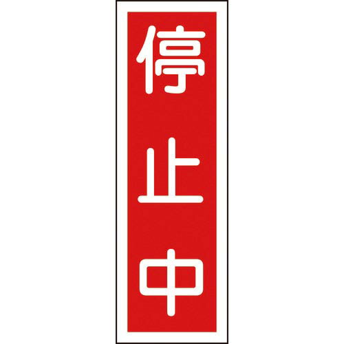 н ûɸ  GR111 360120mm  ķ ( 093111 ) ()н