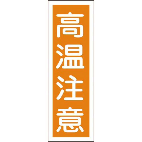 н ûɸ ⲹ GR124 360120mm  ķ ( 093124 ) ()н