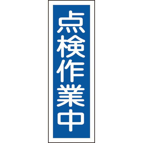 н ûɸ  GR170 360120mm  ķ ( 093170 ) ()н