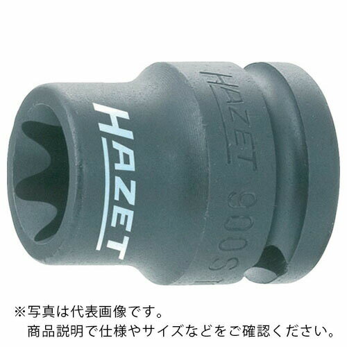 HAZET インパクト用ヘックスローブソケット TORX E ソケットレンチ(差込角12.7mm) 呼びE14 ( 900S-E14 ) HAZET社