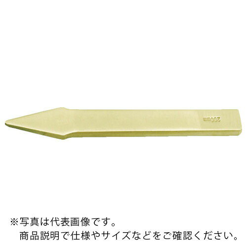 特長：火花が散らない、非磁性、耐腐食性のある工具です。国際規格DINとISOに準じて製造されています。BAM（ドイツ連邦材料試験所）から認定されています。仕様：刃幅(mm)：7軸径(mm)：12全長(mm)：200DIN6451準拠品材質／仕上：アルミニウム青銅　●代表画像について 商品によっては、代表画像を使用している場合がございます。 商品のカラー、サイズなどが異なる商品をイメージ画像として 使用させて頂いている場合がございます。 必ず、商品の品番と仕様をご確認のうえ、ご注文お願いいたいます。 　●北海道・沖縄・離島・一部地域の送料について 別途追加で送料がかかる場合がございます。 送料がかかる場合は、メールにて送料をご連絡させて頂き、 お客様にご了承頂いてからの手配となります。 　●お買上げ明細書の廃止について 当店では、個人情報保護と環境保護の観点から同封を廃止しております。 お買上げ明細書が必要な場合は、備考欄に「お買上げ明細必要」と 記載お願いいたします。 当店からの出荷の場合は、同封にて発送させて頂きます。 （※メーカー直送の場合は、PDFデータをメールさせて頂きます。） 　注意事項 ※商品名に【2個セット】等、数量の明記がない場合は1個での販売となります。