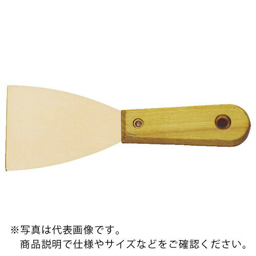 特長：火花が散らない、非磁性、耐腐食性のある工具です。国際規格DINとISOに準じて製造されています。仕様：刃幅(mm)：80刃長(mm)：90全長(mm)：200DIN7216準拠品BAM(ドイツ連邦材料試験所)認定品材質／仕上：ベリリウム銅　●代表画像について 商品によっては、代表画像を使用している場合がございます。 商品のカラー、サイズなどが異なる商品をイメージ画像として 使用させて頂いている場合がございます。 必ず、商品の品番と仕様をご確認のうえ、ご注文お願いいたいます。 　●北海道・沖縄・離島・一部地域の送料について 別途追加で送料がかかる場合がございます。 送料がかかる場合は、メールにて送料をご連絡させて頂き、 お客様にご了承頂いてからの手配となります。 　●お買上げ明細書の廃止について 当店では、個人情報保護と環境保護の観点から同封を廃止しております。 お買上げ明細書が必要な場合は、備考欄に「お買上げ明細必要」と 記載お願いいたします。 当店からの出荷の場合は、同封にて発送させて頂きます。 （※メーカー直送の場合は、PDFデータをメールさせて頂きます。） 　注意事項 ※商品名に【2個セット】等、数量の明記がない場合は1個での販売となります。