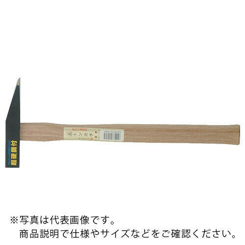 特長：SKH鋼（ハイス）を刃部に溶接し、耐久性、耐摩耗性、靭性に優れています。用途：レンガ、ブロックのハツリ作業に。仕様：頭径(mm)：24×24頭長(mm)：137全長(mm)：330呼称：24mm頭部長さ(mm)：137材質／仕上：頭部：炭素鋼刃部：SKH柄：白樫注意：頭部や柄部に亀裂又はガタツキがないか、確認してください。ご使用時には、必ずヘルメット、安全メガネ手袋を着用してください。周囲の安全を確認し用途にあった形状、サイズで正しくご使用下さい。　●代表画像について 商品によっては、代表画像を使用している場合がございます。 商品のカラー、サイズなどが異なる商品をイメージ画像として 使用させて頂いている場合がございます。 必ず、商品の品番と仕様をご確認のうえ、ご注文お願いいたいます。 　●北海道・沖縄・離島・一部地域の送料について 別途追加で送料がかかる場合がございます。 送料がかかる場合は、メールにて送料をご連絡させて頂き、 お客様にご了承頂いてからの手配となります。 　●お買上げ明細書の廃止について 当店では、個人情報保護と環境保護の観点から同封を廃止しております。 お買上げ明細書が必要な場合は、備考欄に「お買上げ明細必要」と 記載お願いいたします。 当店からの出荷の場合は、同封にて発送させて頂きます。 （※メーカー直送の場合は、PDFデータをメールさせて頂きます。） 　注意事項 ※商品名に【2個セット】等、数量の明記がない場合は1個での販売となります。