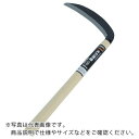 【SALE価格】TRUSCO 片刃薄鎌 鋼付 180mm ( KUH-180 ) トラスコ中山(株)