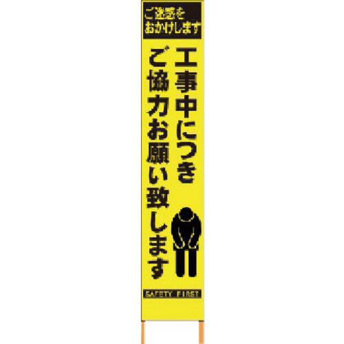  PX५Х ָ⵱HYS-52 ꤤ Ŵդ ( 2362520 ) ()