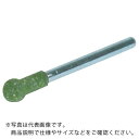【SALE価格】TRUSCO ゴム軸付砥石 球型 Φ10X軸3 120# 10本入 ( MI1210RM ) トラスコ中山(株)