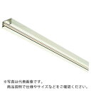 Panasonic ファクトライン20 本体 L=2m ( DH2612 ) パナソニック(株)エレクトリックワークス社