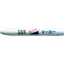 フエキ 建築用雨天用マーカー 白 ( RM1-H ) 不易糊工業(株)