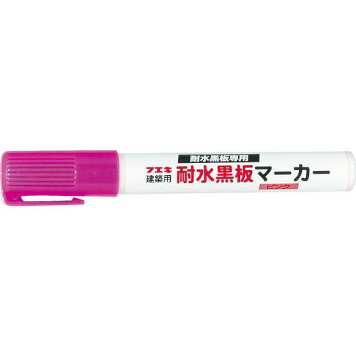 フエキ 耐水黒板マーカー ピンク ( BM10-H ) 不易糊工業(株)