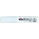 フエキ 工業用消えないマーカー 極太 白 ( KGMJ-1 ) 不易糊工業(株)