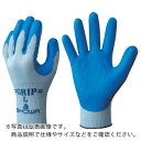 【SALE価格】SHOWA ニトリルゴム背抜き手袋 まとめ買い 簡易包装強力グリップ(10双入) ブルー Mサイズ ( NO360-M10P ) ショーワグローブ(株)