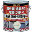サンデーペイント スーパー油性鉄部・建物用 0.7L グレー ( 250936 ) サンデーペイント(株)