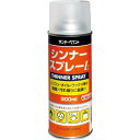 サンデーペイント シンナースプレーL 300ml ( 269808 ) サンデーペイント(株)