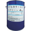 Sinloihi ロイヒカラーネオ 4kg レモン ( 21450 ) シンロイヒ(株)