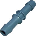 ARAM ホースコネクターPVC S型(2051-01)10個入 ( HVS90 ) アラム(株)