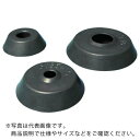ARAM ブッシング EPDM(7044-03) ( ABU-03E ) アラム(株)