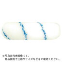 TRUSCO 防水塗料用スモールローラー ブルーサンダー 6インチ ( TWPR-13S-6 ) トラスコ中山(株)