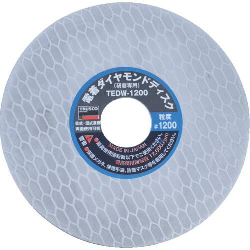 TRUSCO ɥǥ 100X0.73X20H 1200# ( TEDW-1200 ) ȥ饹滳()