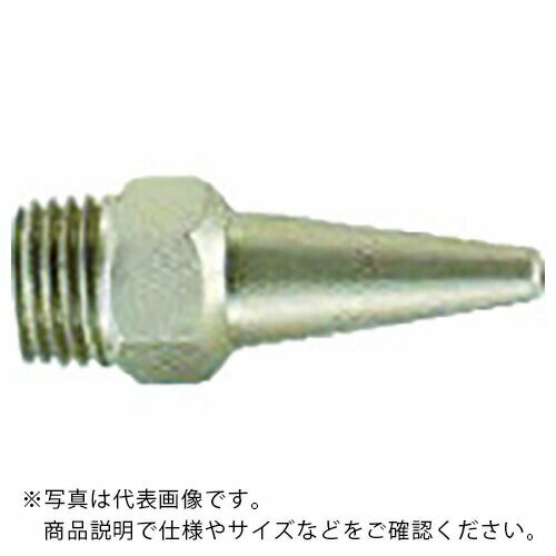 NOGA ( ノガ ) 4mmクールアーム用ノズル ( CA1004 )