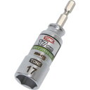 TONE 電動ドリル用コンパクトソケット 対辺寸法17mm ( 2BN-17C ) TONE(株)