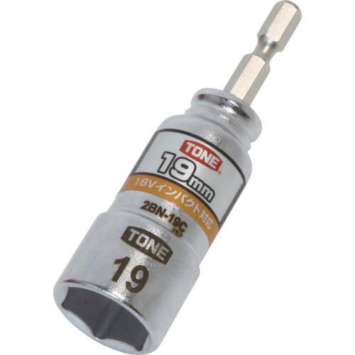 樂天商城 - TONE 電動ドリル用コンパクトソケット 対辺寸法19mm ( 2BN-19C )