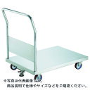 TRUSCO オールステンレス台車 1200X750 φ100NU ストッパー付 ( AS-1-100NU-S ) トラスコ中山(株)