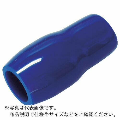 品川商工 TCVキャップ(青) (20個入) ( TCV-1001-BL ) 品川商工(株)