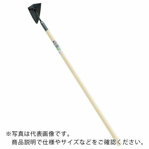 浅野木工所 草削 (鋼付)デルタホー二面式240mm ( 10030 )