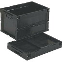 TRUSCO オリコン 導電性折り畳みコンテナ 50L 黒 ( CR-S50-EA ) トラスコ中山(株)