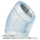 TRUSCO ねじ込み管継手 SUS 45°エルボ 25A ( T45L-25A ) トラスコ中山(株)