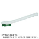 TRUSCO ミニブラシ HACCP対応 グリーン ( TSB-M-GN ) トラスコ中山(株)