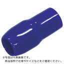 TRUSCO TCVキャップ 2.00mm2用 青 20個入 ( TCV-2-B-20 ) トラスコ中山(株)