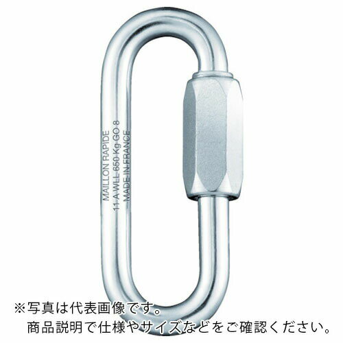 PEGUET MR å  顼ץ 14.0mm ( MRGOZ14.0 ) PEGUET