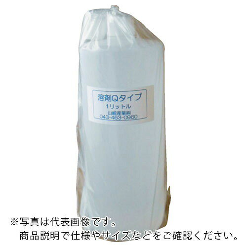 特長：速乾性インク使用時にインクパッドが乾燥して硬くなった際に、溶剤をパッドに数滴染み込ませて柔らかく復活させます。本体の汚れ落としとしても使用できます。仕様：容量(cc)：1000色：透明　●代表画像について 商品によっては、代表画像を使用している場合がございます。 商品のカラー、サイズなどが異なる商品をイメージ画像として 使用させて頂いている場合がございます。 必ず、商品の品番と仕様をご確認のうえ、ご注文お願いいたいます。 　●北海道・沖縄・離島・一部地域の送料について 別途追加で送料がかかる場合がございます。 送料がかかる場合は、メールにて送料をご連絡させて頂き、 お客様にご了承頂いてからの手配となります。 　●お買上げ明細書の廃止について 当店では、個人情報保護と環境保護の観点から同封を廃止しております。 お買上げ明細書が必要な場合は、備考欄に「お買上げ明細必要」と 記載お願いいたします。 当店からの出荷の場合は、同封にて発送させて頂きます。 （※メーカー直送の場合は、PDFデータをメールさせて頂きます。） 　注意事項 ※商品名に【2個セット】等、数量の明記がない場合は1個での販売となります。