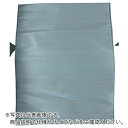 ミナ エサノン(HD)1ミリ袋200(口)×300 (50枚入) ( ENHDB110X200X300(50B) ) 酒井化学工業(株)