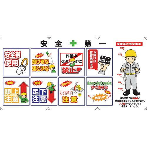 SHOWA ( ���¾��� ) ����ӥ͡�����󥷡��� ( C-001 )