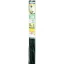 Dio 網戸用張替ネット 30メッシュ 91cm×2m ブラック ( 203616 ) (株)イノベックス リビングソリューション部